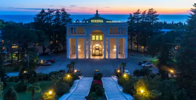 Туры в Rodina Grand Hotel & SPA 5*